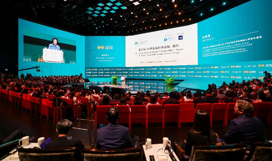 The 12th Global Tourism Economy Forum · Macao 2026 Draws to a Successful Close - TRAVELINDEX